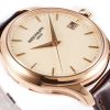 Patek Philippe Calatrava Rose Gold Watch
