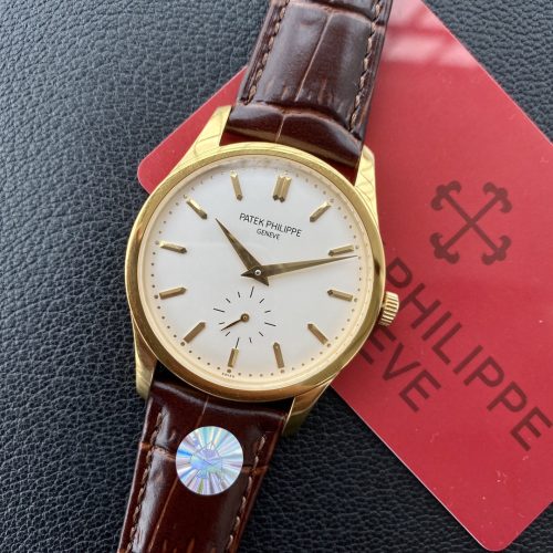 Patek Philippe Calatrava Watch