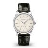 Patek Philippe Calatrava Watch