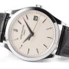 Patek Philippe Calatrava White Gold Watch