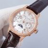 Patek Philippe Perpetual Calendar Chronograph Watch