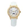 Patek Philippe Perpetual Calendar Chronograph Watch