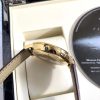 Vacheron Constantin Patrimony Self-Winding