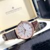 Vacheron Constantin Patrimony Self-Winding