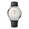 Vacheron Constantin Patrimony Self-Winding