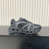 DIOR B35 NXXT SNEAKER - DO161