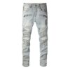Balmain Denim Jeans - BJ003