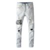 AMIRI Denim Jeans - AJ063
