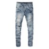 Balmain Denim Jeans - BJ002