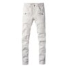 Balmain Denim Jeans - BJ005