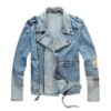 DENIM JACKET - DN006