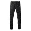 Balmain Denim Jeans - BJ006