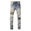 AMIRI Denim Jeans - AJ057