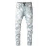 AMIRI Denim Jeans - AJ060