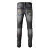 AMIRI Denim Jeans - AJ041