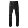 Balmain Denim Jeans - BJ006
