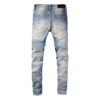 AMIRI Denim Jeans - AJ069