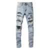 AMIRI Denim Jeans - AJ031