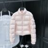 MONCLER COAT - MC098