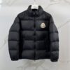 MONCLER COAT - MC103