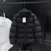 MONCLER COAT - MC071