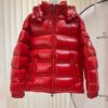 MONCLER COAT - MC083