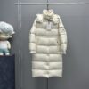 MONCLER COAT - MC116