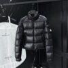 MONCLER COAT - MC097