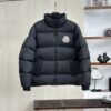 MONCLER COAT - MC084