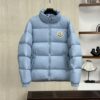 MONCLER COAT - MC085